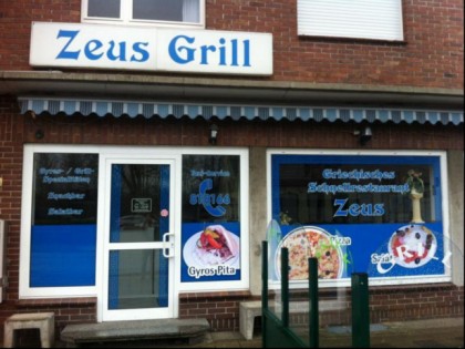 Фото: Zeus Grill